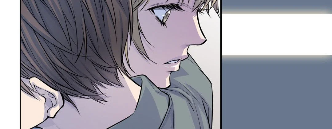 My Ex, Client - Chapter 25